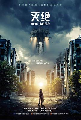 奇奇影院专题策划悬疑叙事拆解配图